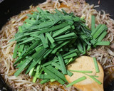 焼き肉のたれで簡単炊き込みご飯作り方3写真