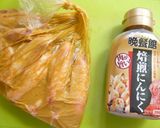 焼肉風味のタンドリーチキン作り方2写真