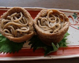 レンジで作る、そば稲荷用味付け稲荷作り方4写真