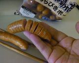 キャラ弁　ふてくされたポンデライオン作り方2写真