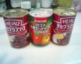 これが男の「煮込みハンバーグ」だ!作り方8写真