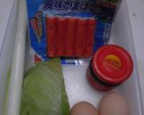 ピリ辛・玉子、レタスの焼き飯作り方1写真