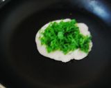 モチモチねぎ焼き作り方3写真