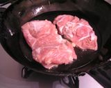 鶏肉のハニーマスタード焼き作り方2写真