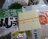残りご飯で♪塩昆布焼きおにぎり作り方1写真
