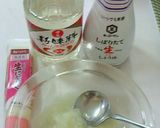 チキンガーリックオニオン醤油作り方1写真