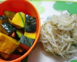 ＊かぼちゃともやしのウェイパー煮＊作り方1写真