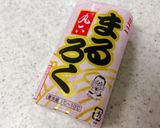 わさび漬けで♪板わさ作り方7写真