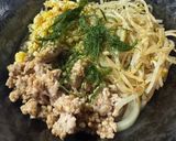豚ひき肉と卵のうどん作り方5写真