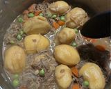 肉じゃが作り方14写真