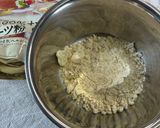 簡単！混ぜて焼くだけビスコッティ作り方1写真