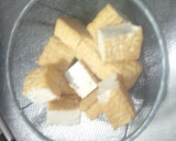 ☆簡単☆ナスと厚揚げの味噌炒め作り方1写真