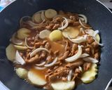 いも味噌ホルモン作り方2写真