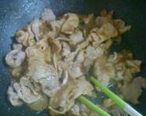 味噌豚丼作り方5写真