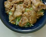 味噌豚丼作り方7写真