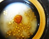 煎り大豆の香ばしい炊込みご飯作り方5写真