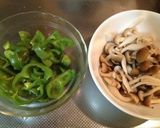 簡単★お弁当や丼に★鶏もも肉中華風!作り方2写真