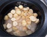 栗ご飯作り方8写真