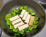 厚揚げとピーマンで節約丼作り方5写真