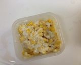 ひんやりトマトのコーンマヨカップサラダ作り方9写真