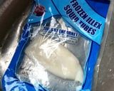 冷やご飯で簡単イカ飯作り方1写真