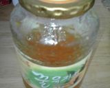 胡瓜と大根のゆず茶&昆布つゆ漬け作り方1写真