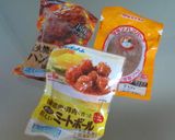 簡単時短ランチ＊チーズハンバーグライス作り方1写真