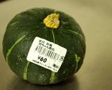 南瓜グラタン、美味。作り方1写真