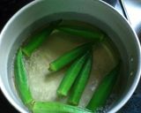 ねばねば三種盛り作り方1写真