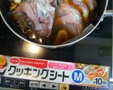 みんな大好き！鯛のアラ煮作り方4写真
