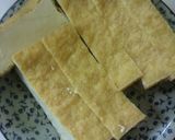 夏おかず♪ピーマンと厚揚げの煮浸し作り方3写真