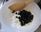 郷土菓子⁉がっぱら餅〜黒豆〜作り方2写真