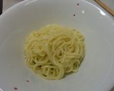野菜たっぷり!冷やし坦々麺作り方8写真
