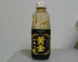 簡単♪とってもジューシー＊茄子の豚肉巻き作り方6写真