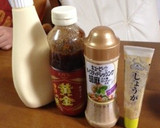 あり合わせで簡単混ぜるだけ！棒棒鶏ソース作り方1写真