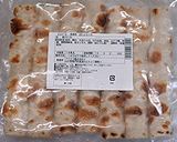 竹輪でなんちゃってうなぎ蒲焼＆おにぎり作り方1写真