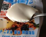 １分でふわとろ♡やみつき納豆腐作り方2写真