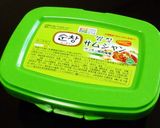 サムジャン de プルコギ風炊き込みご飯作り方1写真
