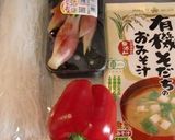 みょうがとパプリカと春雨のごまみそ味つけ作り方1写真
