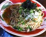 ツナと青じそオイルの和風醤油パスタ作り方6写真