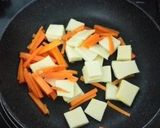＊高野豆腐と人参のさっぱり炒め＊作り方2写真