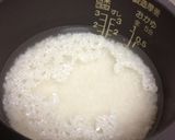 量増し！ヘルシーご飯。作り方1写真