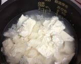 量増し！ヘルシーご飯。作り方2写真