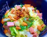 はなまる優勝レシピ　キャベツ炊き込みご飯作り方4写真