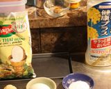 ごまちゃんのタイ料理　”サテ”作り方1写真
