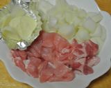 夏野菜たっぷり★フライパンで作るパエリア作り方5写真