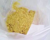 きゅうりのビール漬、からし。作り方2写真