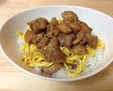 土用にもぜひ！うな丼風★とり玉丼作り方10写真