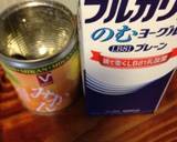 夏はカキーン♪冷凍ヨーグルアイス作り方1写真