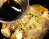厚揚げの黒酢炒め。作り方10写真